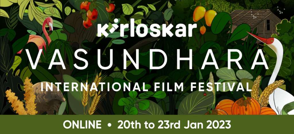 1th Kisloskar Vasundhara International Film Festival
