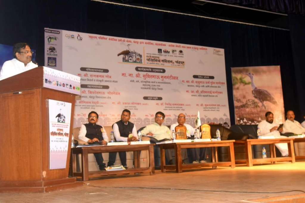 महाराष्ट्र पक्षिमित्र संमेलनात