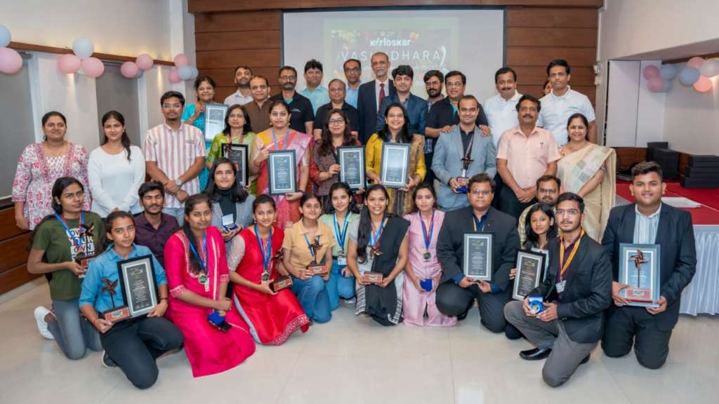 kirloskar vasundhara festival