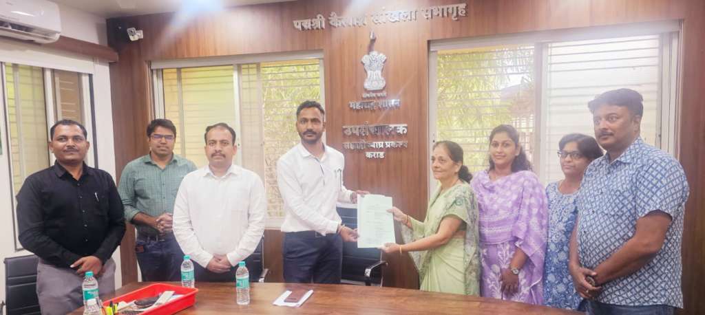 papa patil forest department
