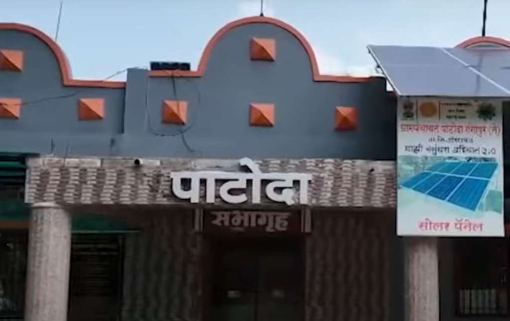 ideal village patoda