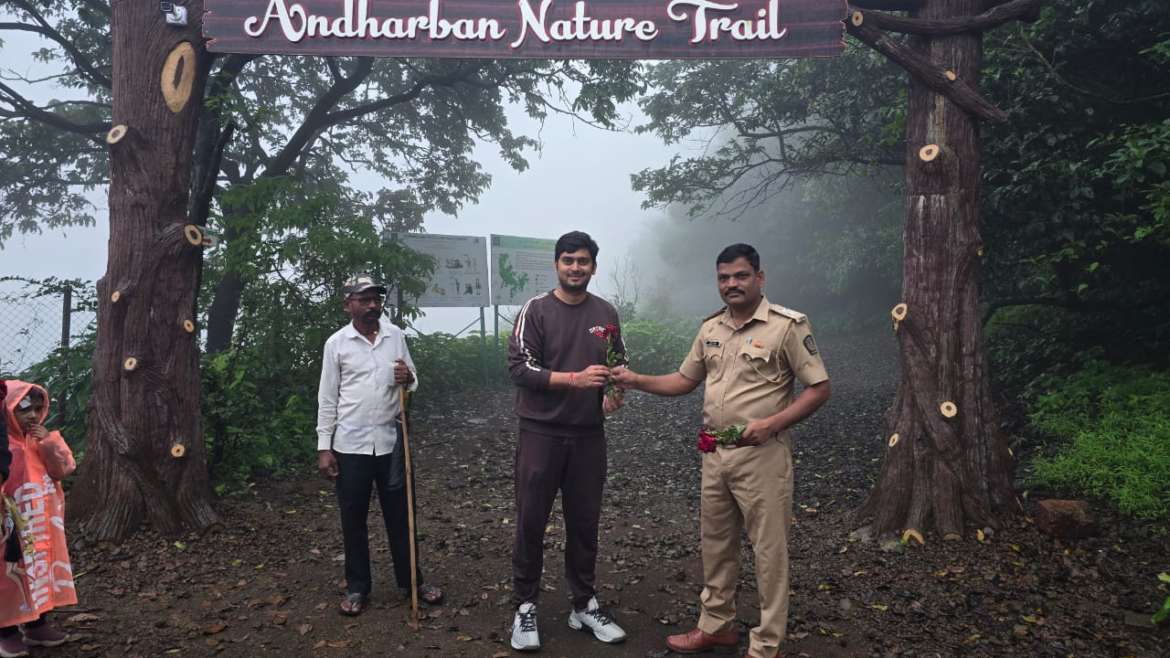 अंधारबन, कुंडलिकाची बंदी उठवली   Andharban Nature Trail Now Open
