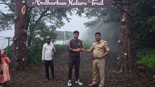 अंधारबन, कुंडलिकाची बंदी उठवली   Andharban Nature Trail Now Open