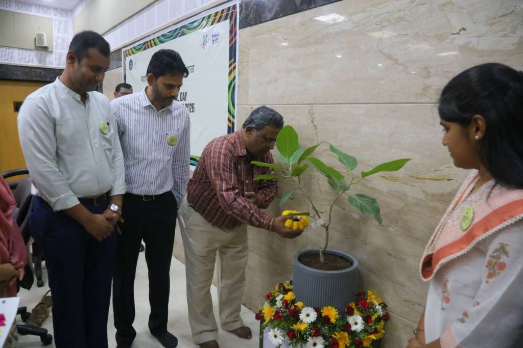 World Biodiversity Day