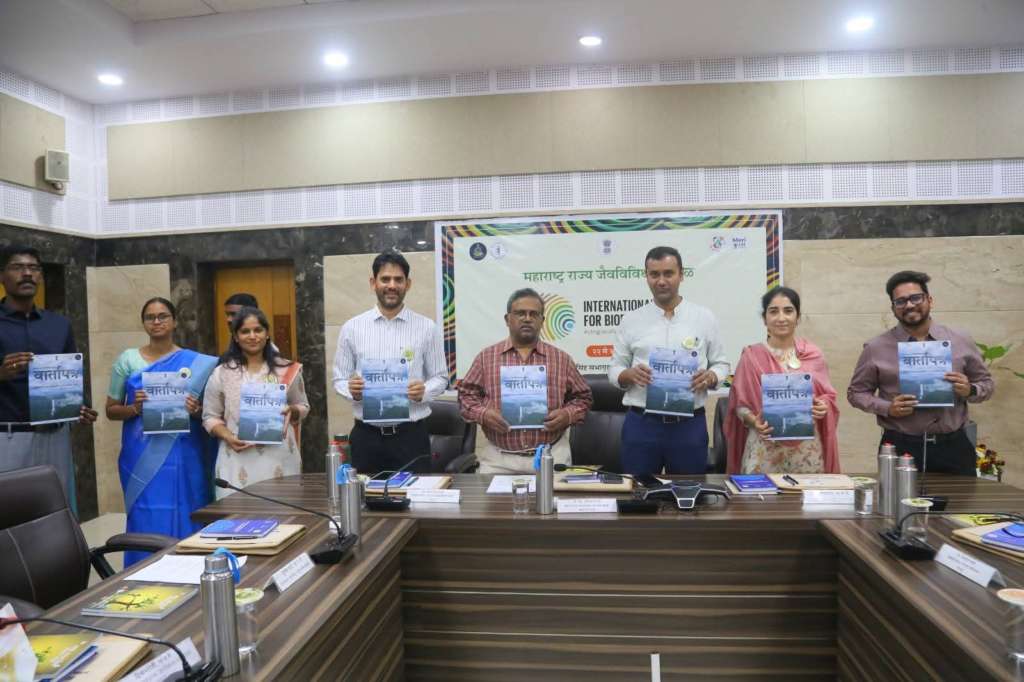 World Biodiversity Day